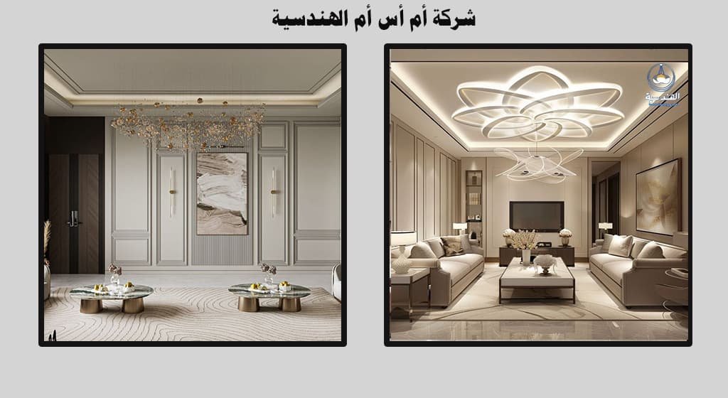 شركة صبغ في ابوظبي